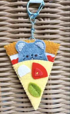 ねずみピザキーホルダー