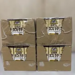 小岩井 カフェラテ 200ml 紙パック　まとめ売り　　48本
