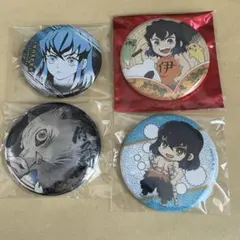 鬼滅の刃 嘴平伊之助 缶バッジ　4点セット