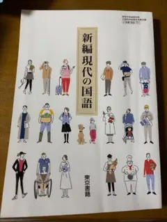 即購入可