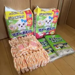 P.one おむつ SSサイズ 計161枚　ユニ・チャーム防水シート×2袋のサムネイル