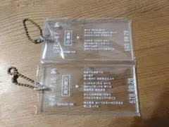 【最終価格】終電間際≦オンライン　春茶　グッズ 最終価格】終電間際≦オンライン 春茶 グッズ - メルカリ