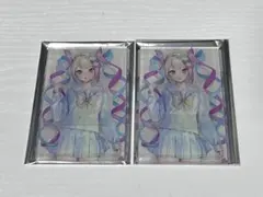 酩酊モラトリアム様 リクエスト 2点 まとめ商品