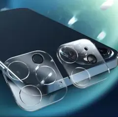 iPhone11Pro 三つセット スマホレンズカバー カメラレンズカバー