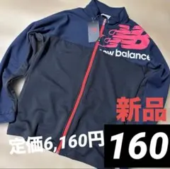 Item thumbnail for item 7e53020e-7c4c-4d57-a151-4ce8febd7ce7