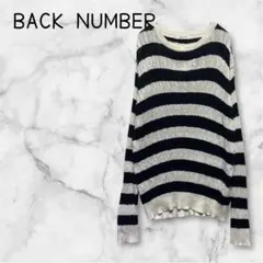 Item thumbnail for item e6db3411-ee75-4def-b5ad-f28bc12a37b2