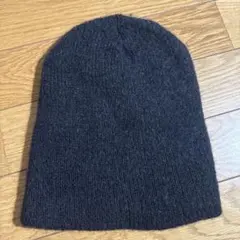 ウール100% ブラック　ニット帽