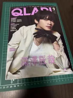 rui様 リクエスト 2点 まとめ商品