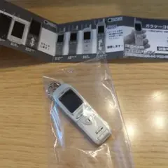 2026年最新】d502iの人気アイテム - メルカリ