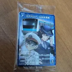 名探偵コナンカードゲーム 江戸川コナン プロモ P001 セブンイレブン