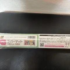 初音ミク　グッスマくじ　2025 autumn D賞ラバーマット 集合ver.