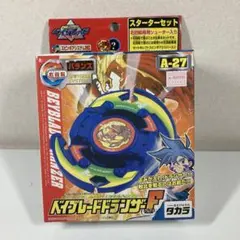 タカラ ベイブレード ドランザー V2 A-81 ボルケーノ 未開封品 タカラ ベイブレード ドランザー V2 A-81 ボルケーノ 未開封品 - メルカリ