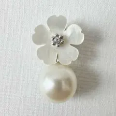 大粒13mm 南洋パール & 白蝶貝 ペンダントトップ SILVER刻印