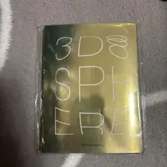 ナリス 3D SPHERE WR シートマスク 1セットのサムネイル