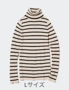 ユニクロ エクストラファインメリノリブタートルネックセーター （ボーダー・長袖）