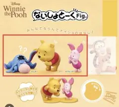 10cmジュノドールお着替えセット イップニちゃん - メルカリ