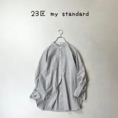 23区　洗える　canclini バンドカラーシャツ　大きいサイズ 44のサムネイル