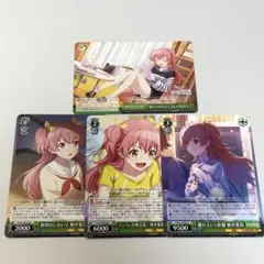 プロセカ ヴァイスシュヴァルツ 桃井愛莉 離れていく距離