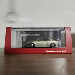 イグニッションモデル　ニスモ　R34GT-R　1/64　ミニカー　1873のサムネイル