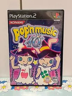 ポップンミュージック10
