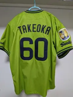 ヤクルトスワローズ 武岡龍世 レプリカユニフォーム 燕パワー