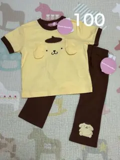 タイムセール★新品★ポムポムプリン 変身Tシャツ&レギンス パンツ★100★
