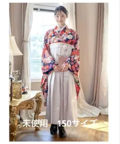 Item thumbnail for item dfca30c5-43b2-4732-9888-ef5a0ebf6d6d