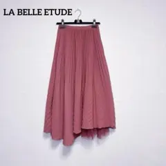 LA BELLE ETUDE アロー プリーツ チュール スカート ロング
