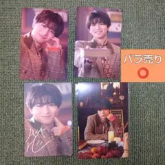 超特急『Why don't you 超特急?』特典トレカ/ステッカー〘ハル〙