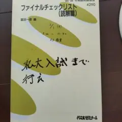 【ken様専用】 リクエスト 2点 まとめ商品