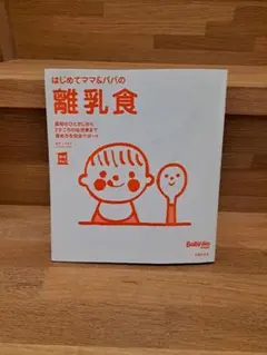 Item thumbnail for item c043cc50-8195-487d-9e02-6d921deea516