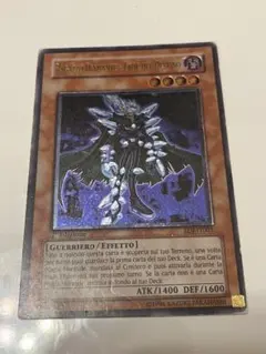 遊戯王　D・HERO ダイヤモンドガイ　レリーフ　1st イタリア語版②