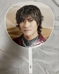 SixTONES 森本慎太郎　Feel da CITY うちわ