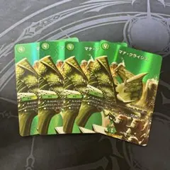 とぅー＠値引きキャンペーン様 リクエスト 2点 まとめ商品