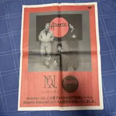 Number_i Atlantic Records 新聞広告のサムネイル