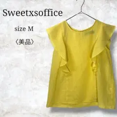 美品✨【Sweetxsoffice】ノースリーブシャツ　ブラウス　オフィス　M