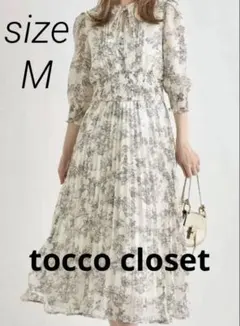 トッコクローゼット　プリーツワンピース　ホワイト　 花柄　M リボン　七分袖　白