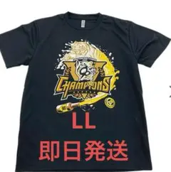 阪神タイガース 2025 リーグ優勝記念 ビールかけ Tシャツ