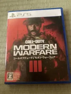 PS5 コールオブデューティーモダン・ウォーフェア3