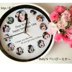 誕生日ギフト/記念品/オーダーメイド/結婚式/プレゼント/名入れ時計/お祝いに