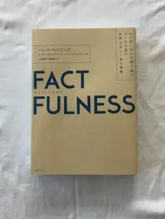 Item thumbnail for item 5c6af27f-f9a7-45b9-80e2-a7aef8bccf66