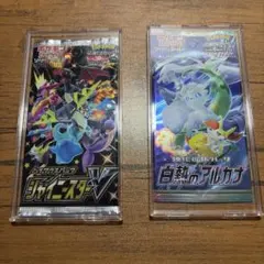 ポケモンカード パック タッグボルト ミラクルツイン 未開封 海外版