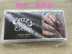 クレイジージェリップ プリズムカット アーモンドのサムネイル
