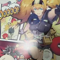 ただえもん様 リクエスト 2点 まとめ商品