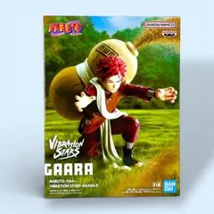 NARUTO−ナルト−VIBRATION STARS -GAARA-Ⅱ 我愛羅