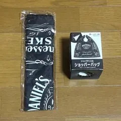 非売品 ジャックダニエル ショッパーバッグ 2トーンカラー仕様