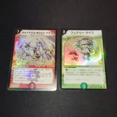 フェアリーライフ フェアリー・ライフ 初期 プロモ 3枚 - メルカリ
