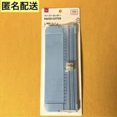 Item thumbnail for item fdb5851c-a193-4485-bbe6-9e2696653e9a