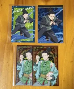 NARUTO 奈良シカマル フォトコレクション4枚セット
