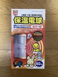 Item thumbnail for item d27e49c5-5c3b-4aca-b79e-74c9da28db12